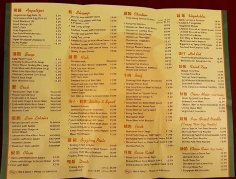 Nee House Chinese Restaurant, Phoenix - Menu, Prices & Restaurant ...