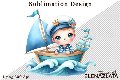 watercolor baby boat clipart cute ship