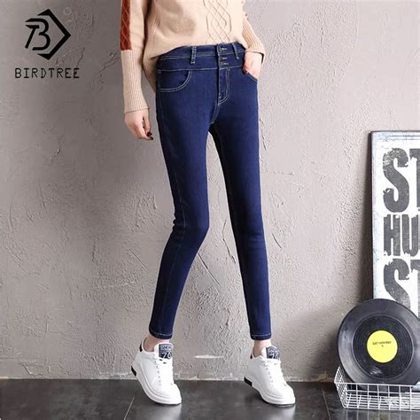 2019 Womens Solid Velvet Jeans Denim Pants Pockets Buttons Ankle