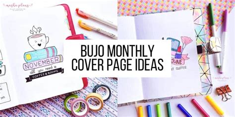 Bullet Journal Monthly Cover Page Ideas Masha Plans