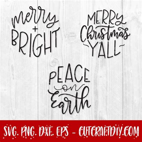 Round Christmas Ornament SVG, PNG, DXF, EPS, Cut Files