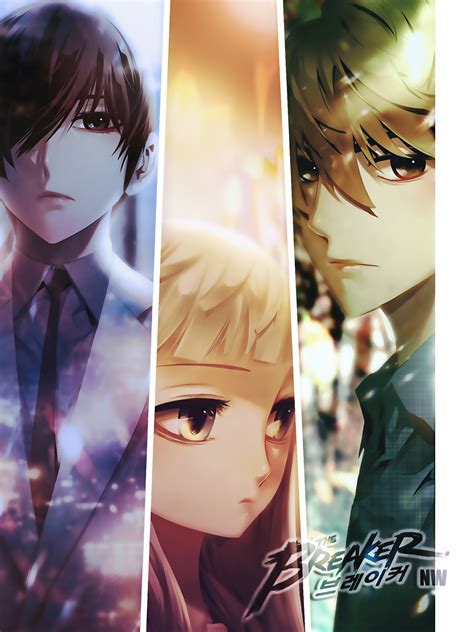 The Breaker | Baka no Megamisama