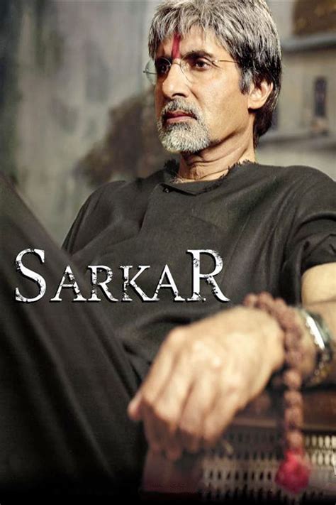 Sarkar 2005 full movie watch online free on Teatv