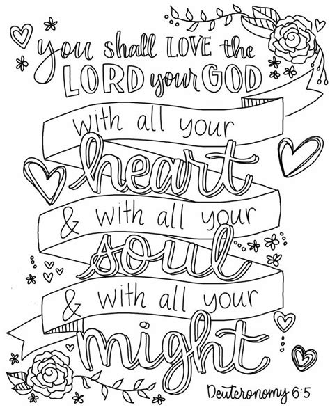 The Greatest Commandment For Kids Bible Verse Coloring Page