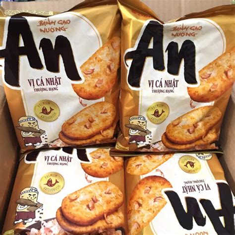 Mua Bánh Gạo Nướng An Vị Cá Nhật Thượng Hạng 100,8g (12 Gói) giá rẻ ...