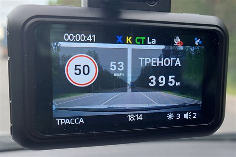 Обзор современного комбо-устройства Roadgid Premier 3 / Автомобили и ...