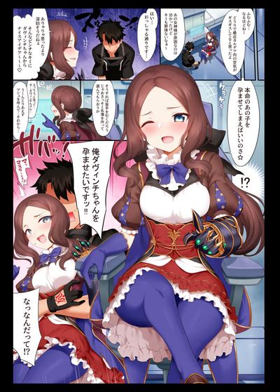 Tokuiten LR Nhentai Hentai Doujinshi And Manga