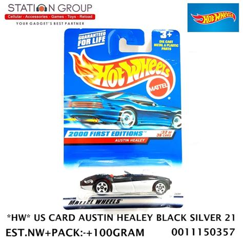 HOT WHEELS 風火輪 HW US CARD AUSTIN HEALEY 黑銀 壓鑄 蝦皮購物