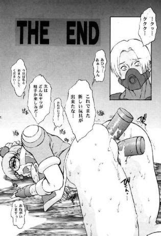 Street Fighter Target Luscious Hentai Manga Porn