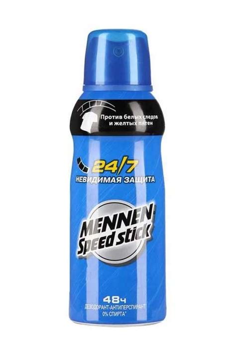 Меннен (Mennen) дезодарант — TIM-PAK.RU