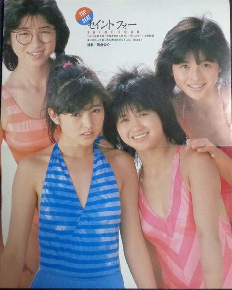 田中こずえヌード投稿画像 枚 free hot nude porn pic gallery sexiezpicz web porn My XXX Hot Girl