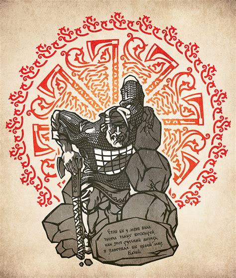 Иллюстрация Евпатий Коловрат в стиле графика | Illustrators.ru