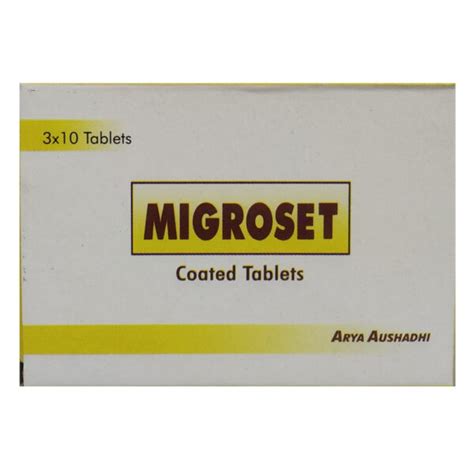 Migroset Tablet Arya Aushadhi Ayurcentral Online