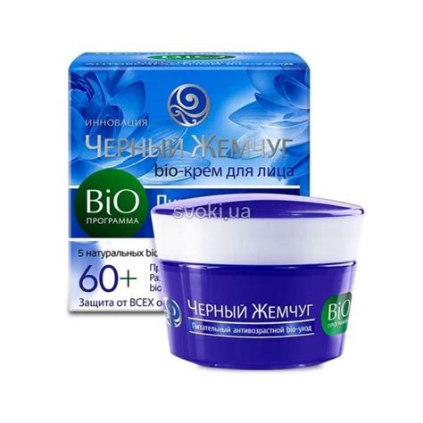 Рейтинг лучших антивозрастных кремов для лица от морщин после 60 лет