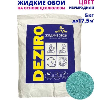 Жидкие обои для стен: купить по выгодной цене – интернет-магазин ...