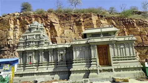 sri maddileti narasimha swamy temple rangapuram kurnool youtube