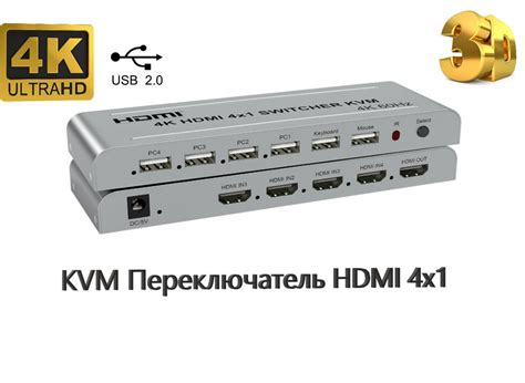 VConn KVM-переключатель KVM Переключатель HDMI 4 входа 1 выход с USB ...