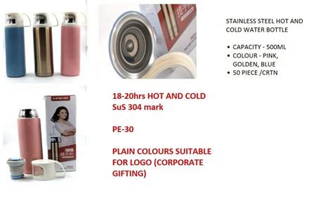 Khu Standard Stand Less Steel Hot An Cold Water Bottle Ml Air Tight At Piece In Mumbai