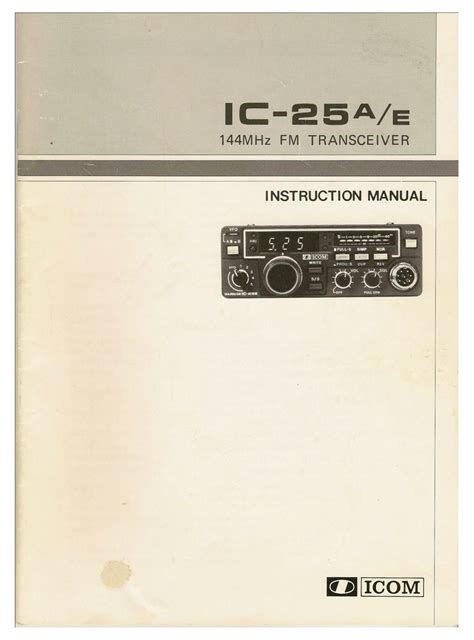 Icom Ic 25a Instruction Manual Pdf Download Manualslib