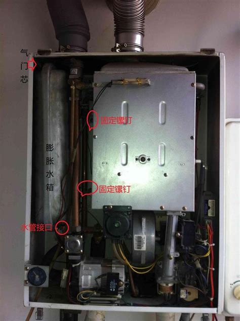 生活妙招：燃氣壁掛爐這樣操作才最省錢，看看操作對了嗎 每日頭條