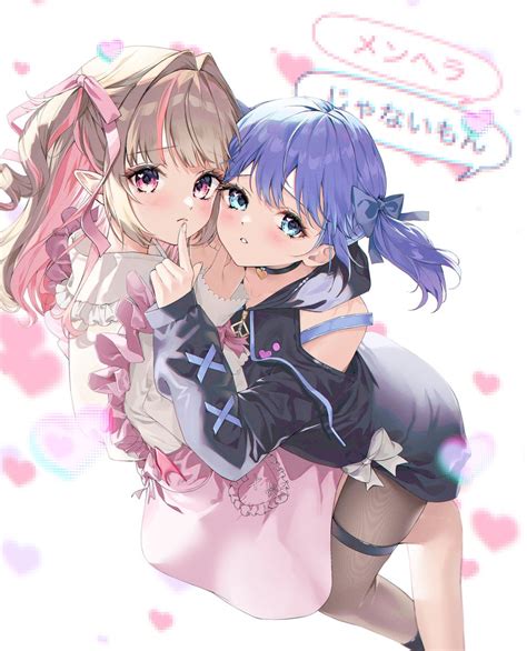 魔界ノりりむ姫特性 on Twitter RT cure heart りりむとおえかき ちーあーと o