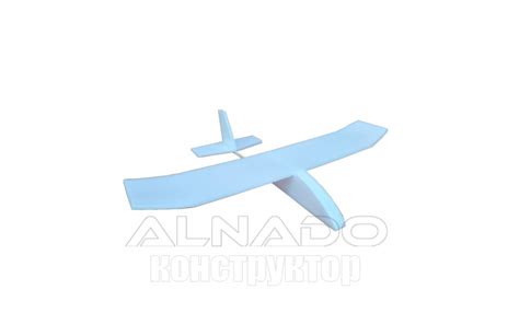 Мини планер для детей