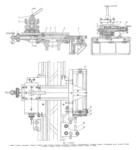 1612п, 1612в (1612п-491, 1612в-491) Станок токарно-винторезный ...