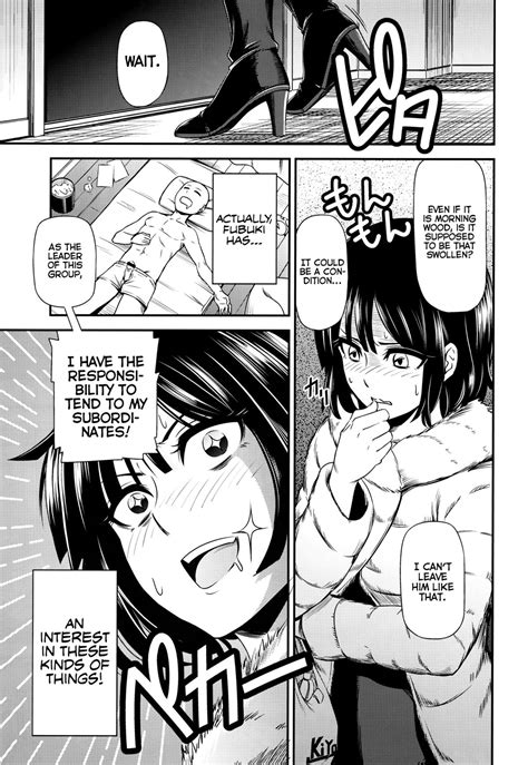 ONE HURRICANE Page 8 Nhentai Hentai Doujinshi And Manga