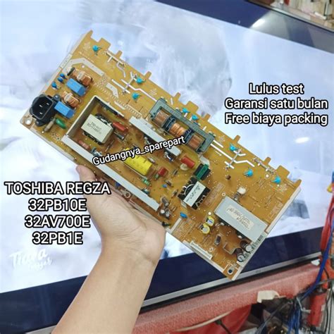 Jual PSU LCD TV TOSHIBA 32AV700E REGZA POWER SUPPLY MESIN TV REGULATOR