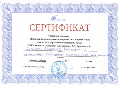Репетиторы онлайн &#128077