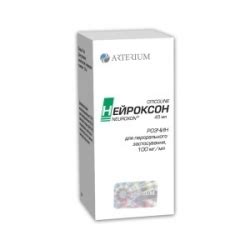 Нейроксон цены в аптеках Москвы - Медицинский портал Medcentre24.ru