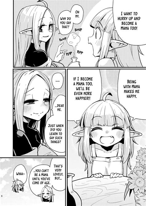 Naedoko No Doukutsu The Seedbed Cavern Page 5 Nhentai Hentai Doujinshi And Manga