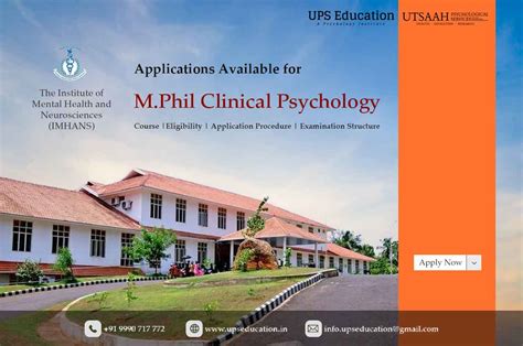 M.Phil Clinical Psychology Admission Open at IMHANS, Kerala—UPS