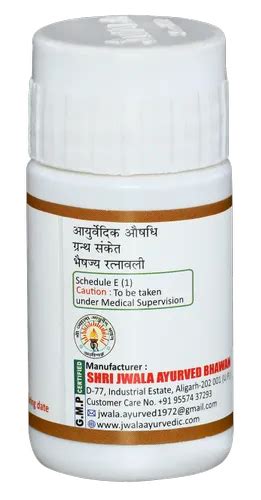 Chandraprabha Vati Tablets At Rs In Aligarh Id