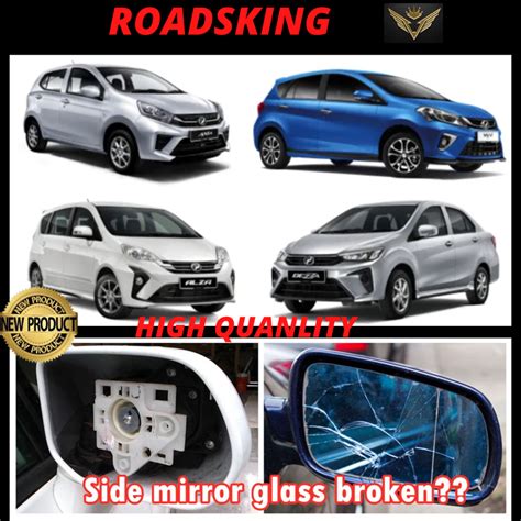 PERODUA AXIA BEZZA MYVI LAGI BEST ICON SIDE MIRROR GLASS CERMIN ROUND