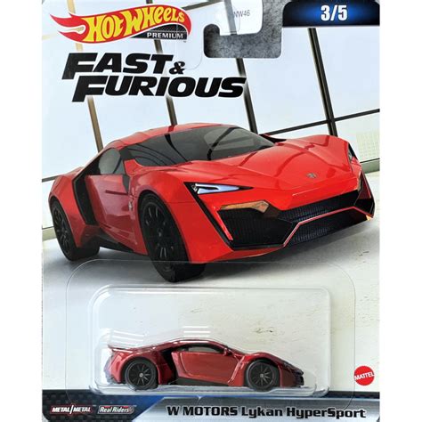 Hot Wheels Premium FNF Lykan Hypersport Shopee Malaysia
