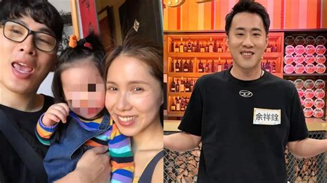 余苑綺老公遭捕1個月！7歲愛女舉動太成熟 余祥銓不捨曝孩子現況 綜藝 娛樂 Nownews今日新聞