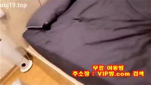 Watch 미공개 신작 가호 일반인게스트 실섹 Korea Korean Korean Bj Porn SpankBang