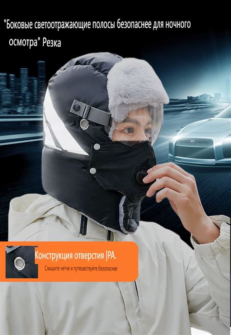 Капюшон съемный - купить с доставкой по выгодным ценам в интернет ...