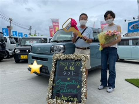 Daihatsuダイハツ タフトの納車式です。｜カーリース！新車市場 仙台泉実沢店 新車市場【公式】