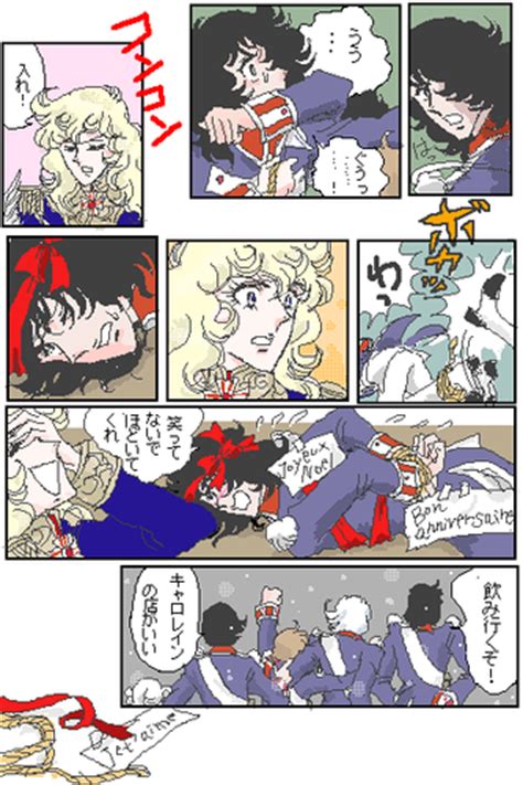 Versailles No Bara The Rose Of Versailles Fan Art 35076291 Fanpop