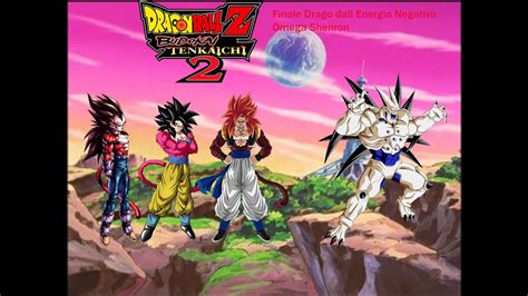 Dragon Ball Z Budokai Tenkaichi Road To Sparking Zero Parte Saga