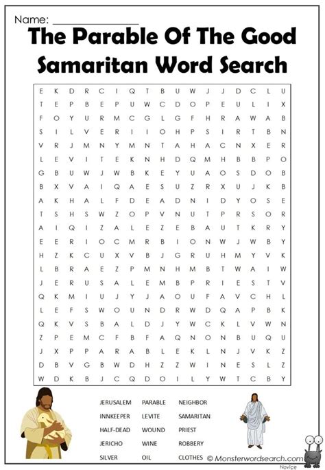 The Parable Of The Good Samaritan Word Search The Good Samaritan