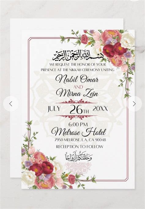 Islamic Nikkah Editable Invitation Template Red White Pink Floral