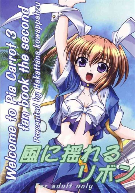 Kaze Ni Yureru Ribbon Nhentai Hentai Doujinshi And Manga