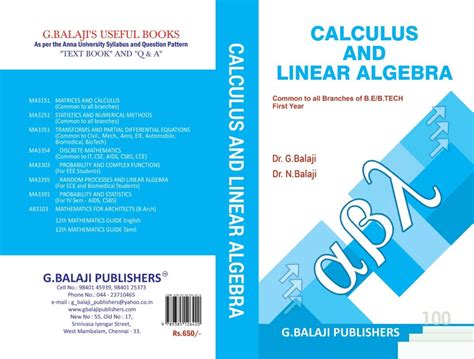 Calculus And Linear Algebra ENGINEERING MATHS BOOKS