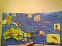 Книга: "Мой объемный атлас мира" - Дарья Дорофеева. Купить книгу ...