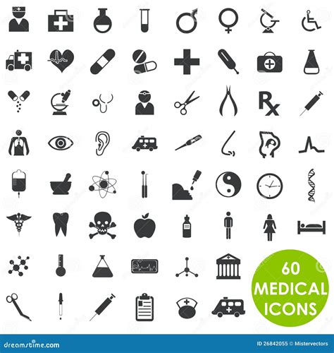 Medicine Health Care Basics Series Stock Illustration - Illustration of