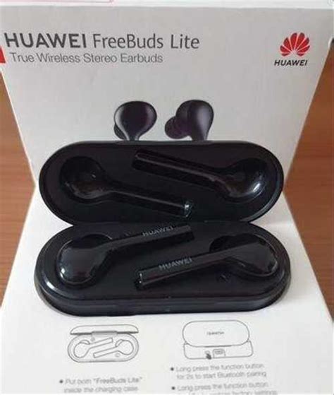 Huawei FreeBuds Lite купить | Аудио и видео техника | Festima.Ru ...