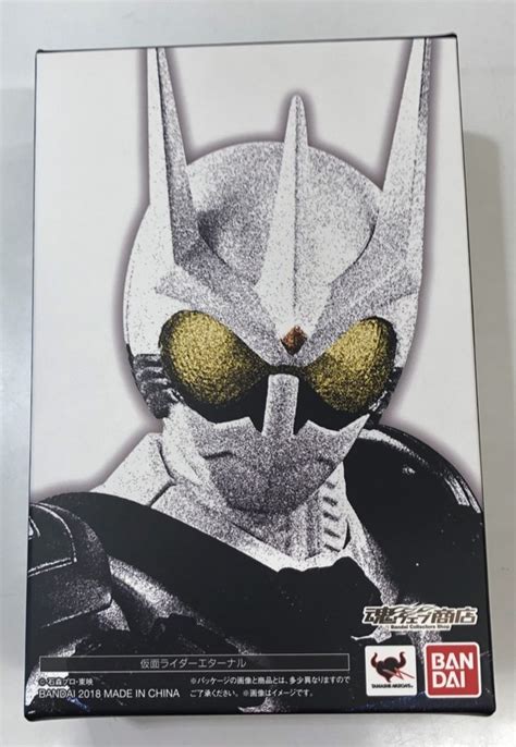 Available Public Products Bandai Shfiguarts Shinkocchou Method Kamen